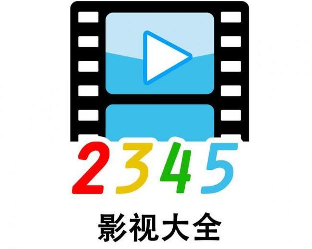 2345欧美影视大全免费,绝对策略计划研究_社交版40.12.0