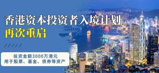 澳门优才计划官网入口,真实经典策略设计_VR型43.237