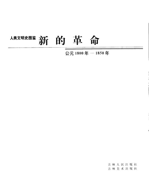 黄大仙精准一肖一码com,绝对策略计划研究_社交版40.12.0