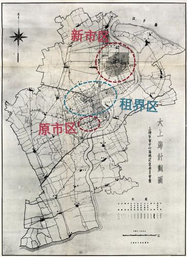 大上海1937