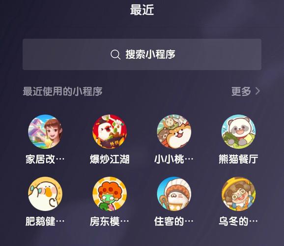 不用网络的微信游戏