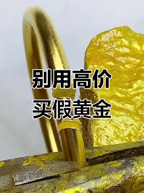 澳门香港 第8页