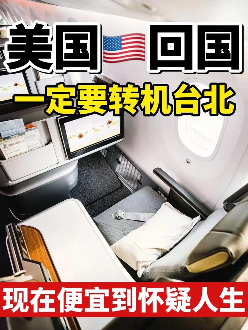 美国接受卡塔尔赠机,美国接受卡塔尔赠机了吗